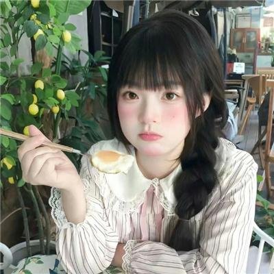 飞天窑女
